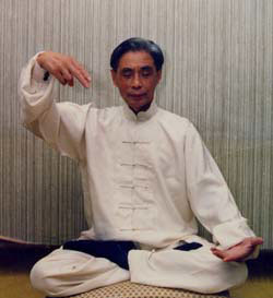 Master Lu