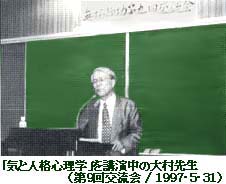 𗬉ł̍u