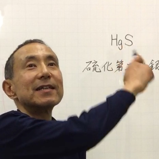 川上裕之さん 東洋医学、アーユルベーダ等に付いてホワイトボード前で