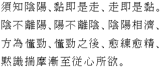 Ɍ_蔲